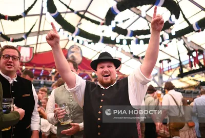 Крупнейший фестиваль пива Октоберфест начался в Германии | Stolitsa.ee -  новостной портал города Таллинн