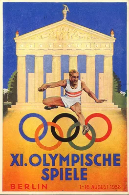 Футбол на летних Олимпийских играх 1936 — Википедия