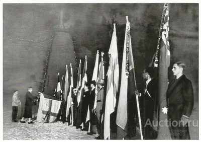 Факел олимпийский. Кубок. Олимпиада 1936 г. Берлин. Патриотика, Германия, 3  Рейх. ВОВ. С 1-го рубля! на Мешке (изображение 1)