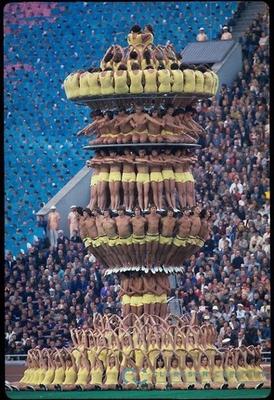 Церемония открытия Олимпийских игр в Москве. 19 июля 1980 год | Пикабу