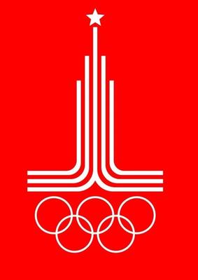Олимпиада 80. Москва 1980 | Старые плакаты, Москва, Олимпийские игры
