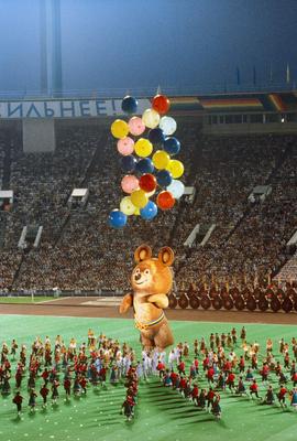 Олимпийские игры 1980 года в Москве - статьи зарубежных СМИ на тему - ИноСМИ