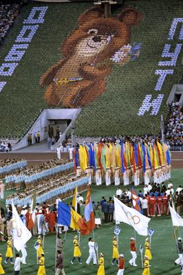 Как улетал Мишка – 40 лет назад в Москве завершились XXII Олимпийские игры  – ИА Реалист: новости и аналитика