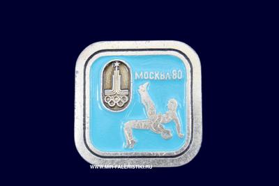 40 лет назад в Москве стартовала XXII Олимпиада - Российская газета