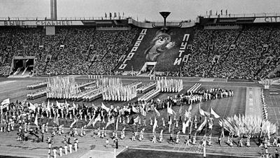 Значок \"Игры XXII Олимпиады. Москва - 80\" | Президентская библиотека имени  Б.Н. Ельцина