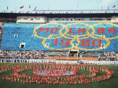 XXII Олимпийские игры Москва 1980 Олимпиада 80 / Мишка Олимпийский / Турист  / Голубой фон