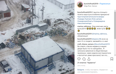 ЖК Олимп купить квартиру - цены от официального застройщика в Самаре