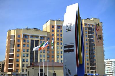 Олимпийская деревня Казань фото фотографии