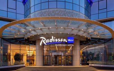 Radisson Blu Олимпийский, Москва, номинация Лучший mice отель