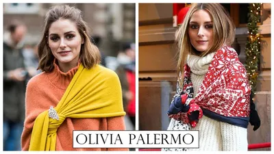 Модные луки 2016: 5 образов на сентябрь от Оливии Палермо - tochka.net