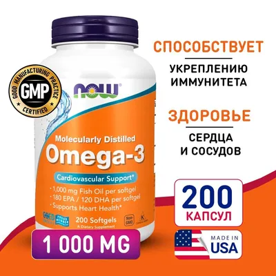 Омега-3 капсулы 1000 мг 400 капсул США купить по цене 8 800,00 ₽