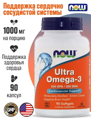 Omega-3 рыбий жир 1000 мг производство США (300 таблеток) (ID#7811363),  цена: 20 $, купить на Prom.md