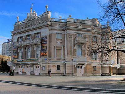В Екатеринбурге здание Театра оперы и балета осовременят за 24 миллиона  рублей: Общество: Облгазета