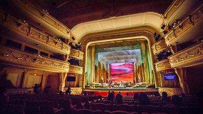 Екатеринбургский театр оперы и балета (Ekaterinburg Opera and Ballet  Theatre) | Belcanto.ru