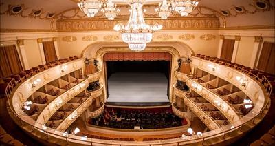 Оперный театр Екатеринбург фото фотографии