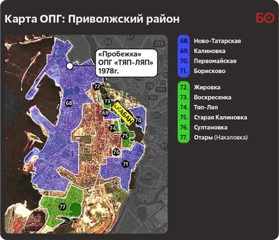 ОПГ \"Жилка\": 200 лет лишения свободы | Rapador Junior | Дзен