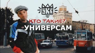 ОПГ Хади Такташа Наиболее опасными противниками Раджи в криминальном м... |  TikTok