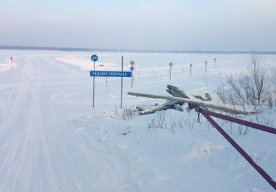 Планета Ордынка: известные и не очень маршруты одного из самых  туристических районов региона - sib.fm