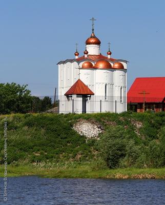 Ордынка | Отдых