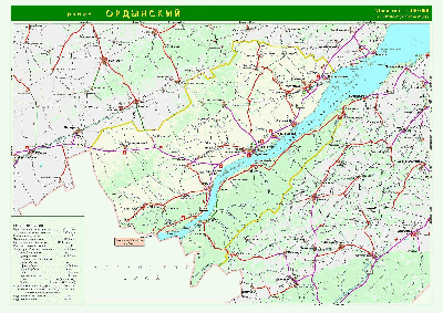 Ордынское кольцо || цена 17 500 руб.