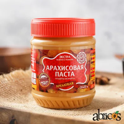 Ореховая паста Milka с добавлением какао 350 г с бесплатной доставкой на  дом из «ВкусВилл» | Петрозаводск