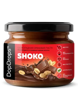 Шоколадно-ореховая паста - Cookidoo® – the official Thermomix® recipe  platform