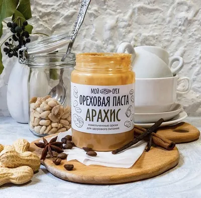 Купить Шоколадно-ореховая паста Nocciolata Crunchy BIO 270 г в Украине ᐉ  Цены, отзывы, характеристики | Интернет-магазин Gurman House