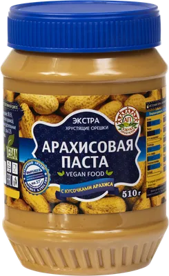 Молочно-ореховая паста SNAQ FABRIQ, 250 гр купить в Минске, цены - Ecobar.by