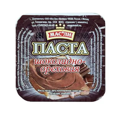 Мармелад Шоу - магазин необычных сладостей в Москве - Ореховая арахисовая  паста шоколадная 340гр. Китайские сладости, диетический десерт, сладкая  паста.