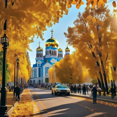 Осень-2020 в Екатеринбурге | ОБЩЕСТВО | АиФ Урал