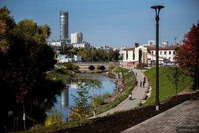 Екатеринбург, плотинка, осень, пейзаж…» — создано в Шедевруме