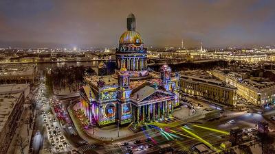 ОСЕННИЙ САНКТ-ПЕТЕРБУРГ — Galatonbussid