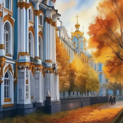 Осенний Санкт Петербург Жёлтые …» — создано в Шедевруме
