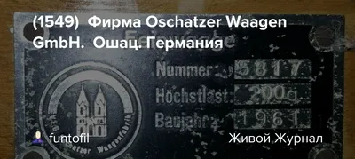 Pension Holly, Ошац - обновленные цены 2024 года