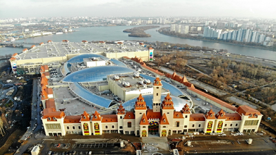У открывающегося парка «Остров мечты» появится станция метро «Парк чудес» -  Москвич Mag