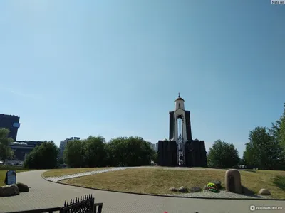 Остров слёз в Минске. Схема проезда, фото, видео, отзывы