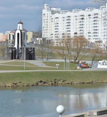 Город Минск.Остров Мужества и Скорби.(в народе Остров Слез).