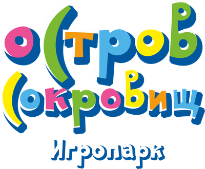 Детский развлекательный центр «Остров Сокровищ», Казань - «Нам там весело»  | отзывы