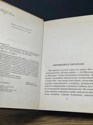 Выставка Н.И Андрияки «От Москвы до Берлина» – Академия акварели и изящных  искусств | Академия Сергея Андрияки