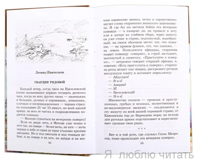 Выставка Н.И Андрияки «От Москвы до Берлина» – Академия акварели и изящных  искусств | Академия Сергея Андрияки