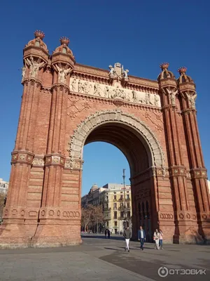 Отдых в Барселоне: размещение в центре под запретом - туристический блог об  отдыхе в Беларуси