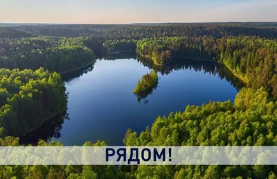 Фото база отдыха Добромысли - отдых в Беларуси Белоруссии цены 2024