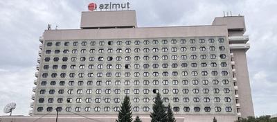 AZIMUT Отель (г. Новосибирск) - Сибирь