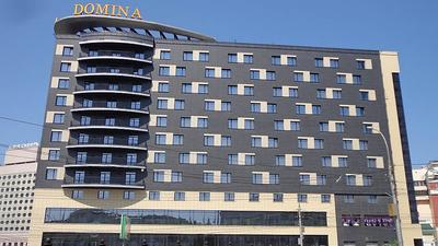Отель Domina Hotel Novosibirsk / Домина Новосибирск | Новосибирская область  | Новосибирск - официальные цены на 2024 год