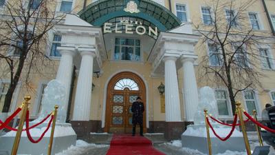 Otel Eleon\" You What, You Don't Trust Her? (TV Episode 2017) - IMDb