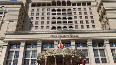 Four Seasons Hotel Moscow – Sleepifier