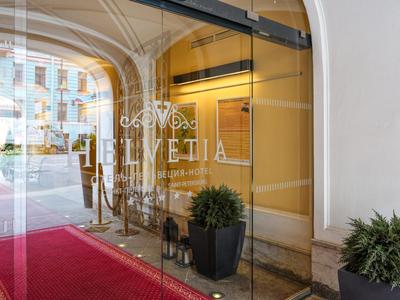 Отель Гельвеция / Helvetia Hotel