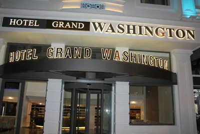 Отель Гранд Вашингтон 4 звезды (GRAND WASHINGTON HOTEL 4*) в Стамбуле,  купить путевки на отдых в Турцию из Москвы, цены 2024 года от туроператора  TEZ TOUR