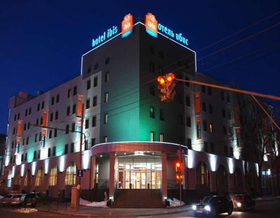 ibis Казань: рейтинг 3-звездочных отелей в городе Казань
