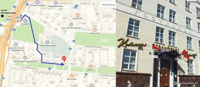 Отель КАТЮША 3* в Сочи Россия, бронирование онлайн, отзывы, фото, цены 2024  - Мой горящий тур